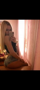 Фото проститутки Маша №2 в городе Кировск