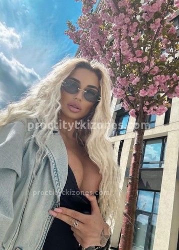 АЛЁНА, Г. Кировск