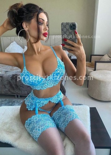 ДАРИНА, Г. Кировск