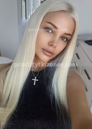 Ева, Г. Кировск