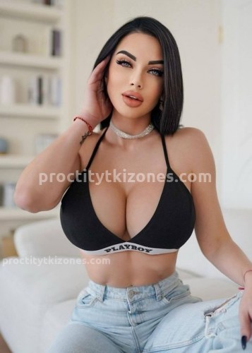 Карина, Г. Кировск