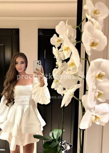 Кира, Г. Кировск