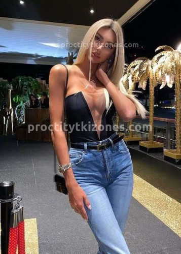 Лина, Г. Кировск