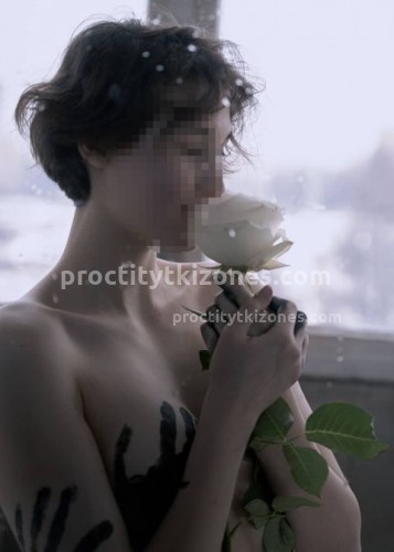 Марина, Г. Кировск