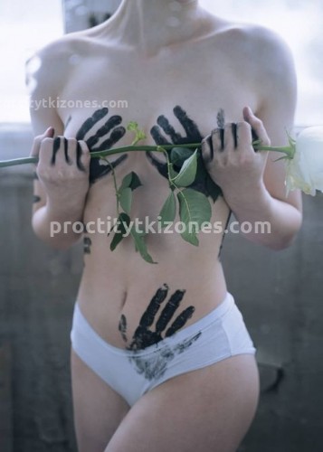 Марина, Г. Кировск