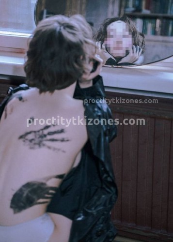 Марина, Г. Кировск