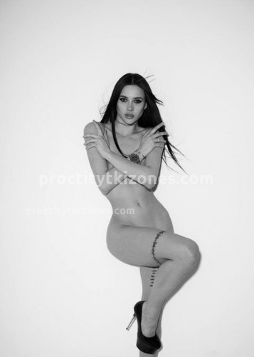 Марсия, Г. Кировск