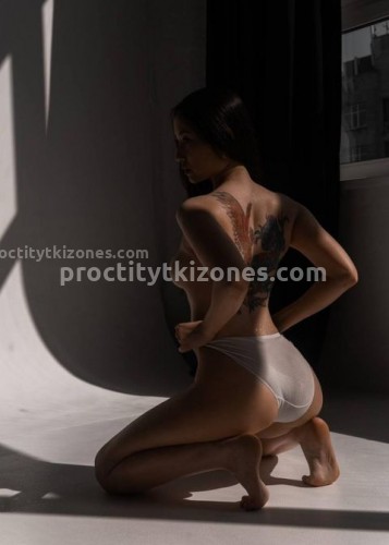 Марта, Г. Кировск