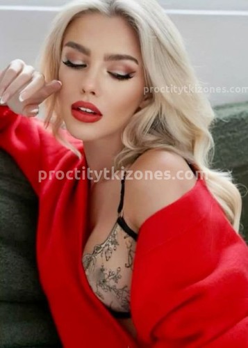 Натали, Г. Кировск