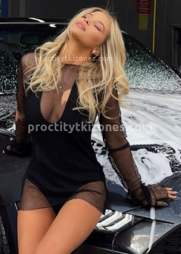 Нелли, Г. Кировск