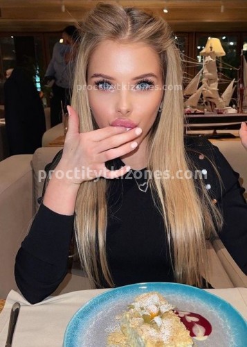 Нелли, Г. Кировск