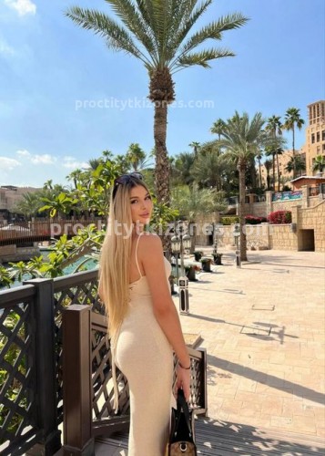 Яночка, Г. Кировск